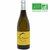 CLOS AGUILEM BLANC