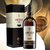 ABUELO 12 RESERVA