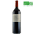 CLOS MAIA