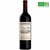 BANDOL BASTIDE ROUGE
