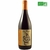 pepie cabernet france pepiere
