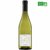 Promesse domaine de l'épine