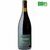 Foulaquier orphee