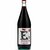 PODERI CELLARIO E ROSSO