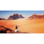 jordanie bis