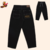 Distillery Baggy Denim Pant
