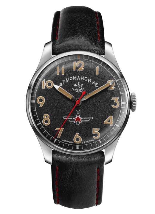 STURMANSKIE DELFINO AUTOMATICO 2416- 7771502 Nuovo Versione! Orologio da Polso EUR 327,04 - IT