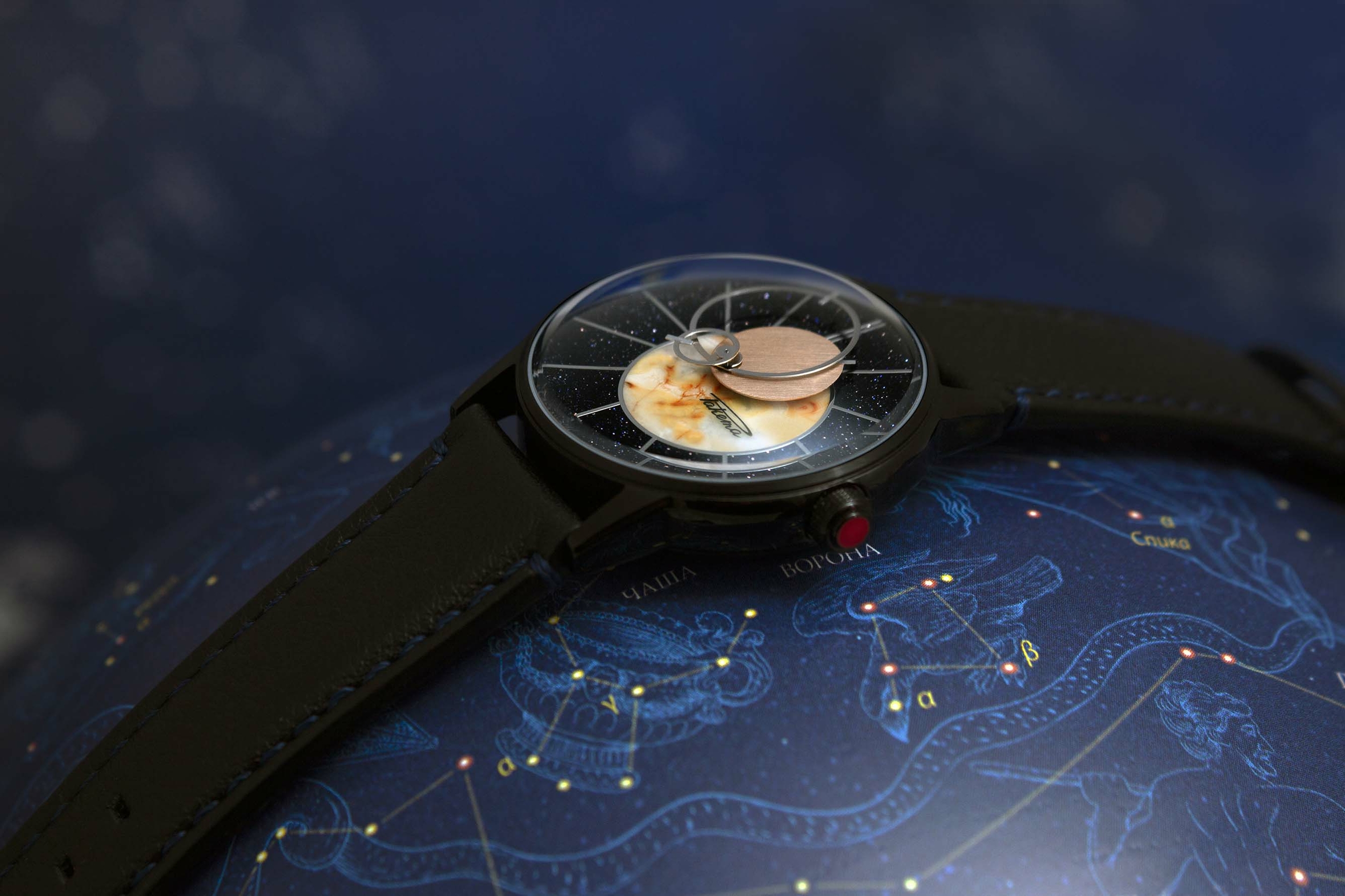 RAKETA “COPERNIC” 0280 Edition limitée