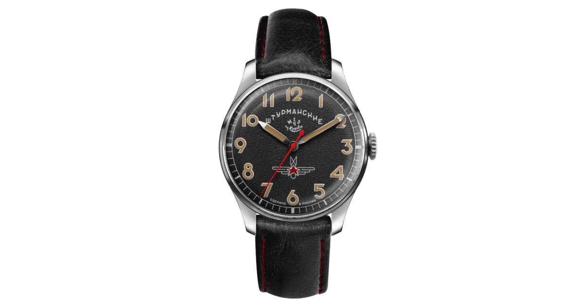 Sturmanskie Gagarin Heritage 9045925 – Orologio Meccanico Uomo Edizione Limitata 500 Pezzi, Cassa 40mm Acciaio 904L