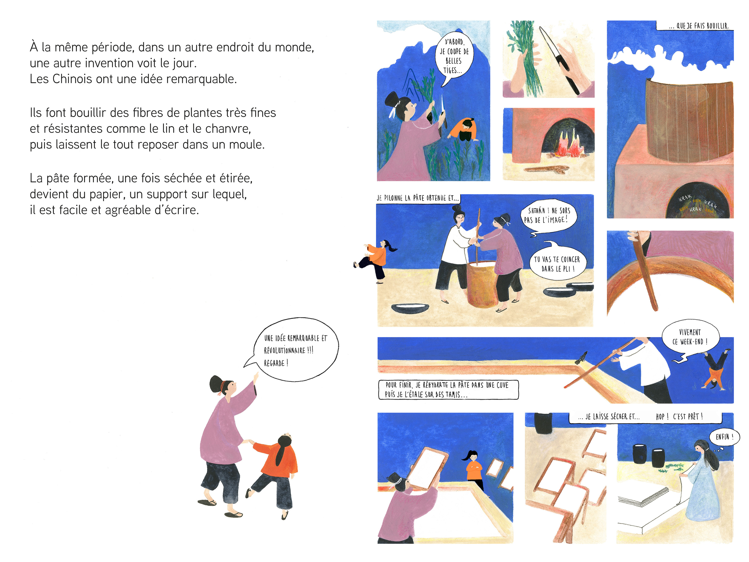 Illustrations jpeg Le Livre est un livre est un livre