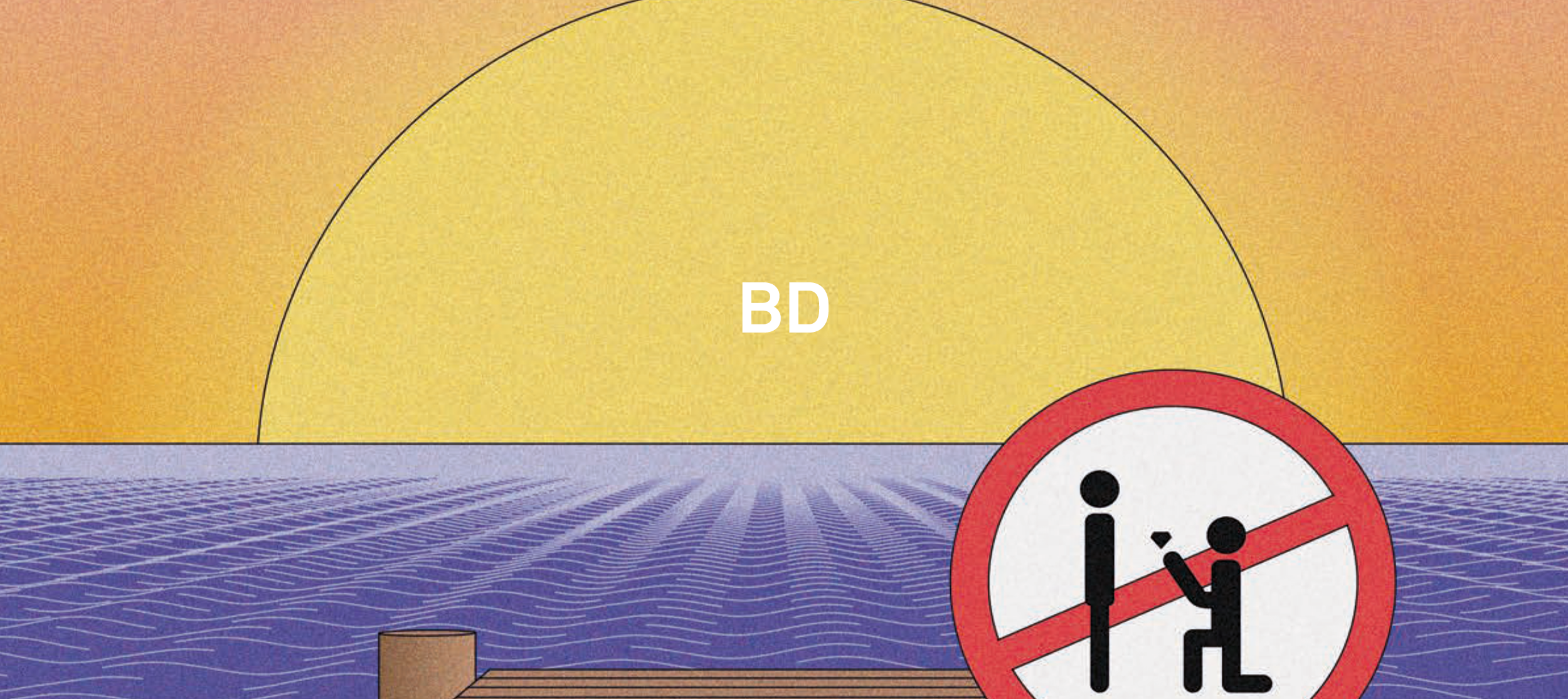 site bandeau bd