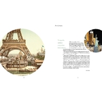 Illustrations jpeg Les Erreurs dans larchitecture Editions courtes et longues