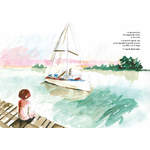 Illustrations jpeg Le chant des grands bateaux
