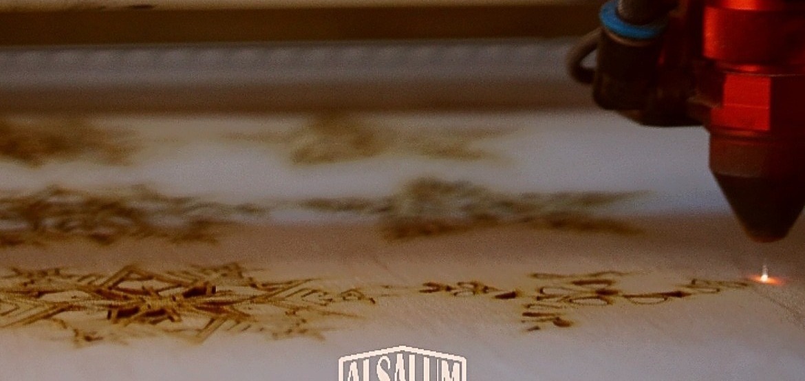 alsalum photos atelier 1img 4982