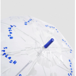 parapluie enf splash MC3