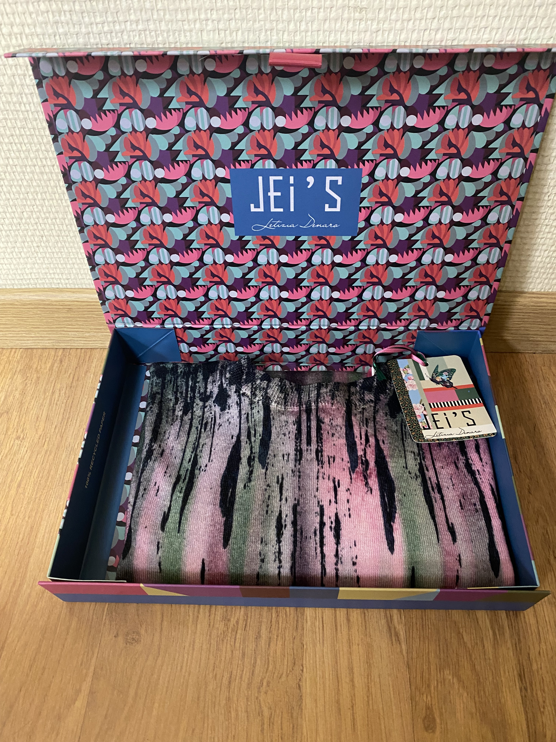 b120-boite-pull-jeis