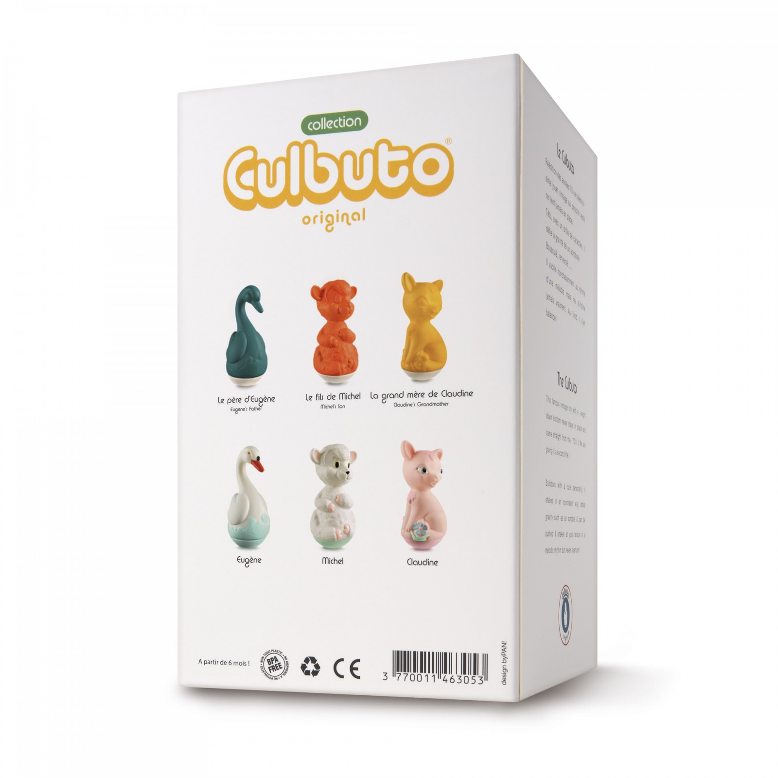 cupacknewdos01-01-RVB-1600x1600