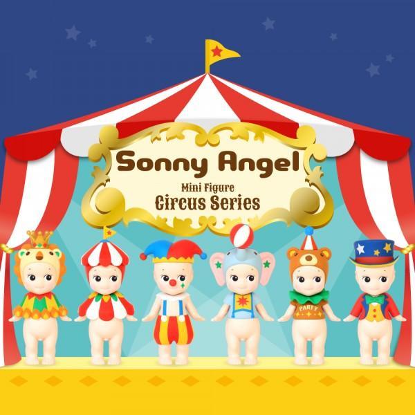 Sonny Angel Cirque (Circus)