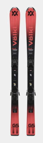 Location ski junior garçon volkl