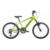 location vtt kid 20 pouces