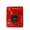 hyper-r4i-5-1268729685