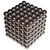 cube-billes-aimantees-1-1275650510