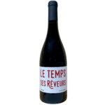provence-jeromemaillot-anosetoiles01