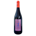 loire-baraut-lesperrieres22#01