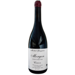 beaujolais-lesamethystes-morgoncanon24#01