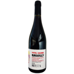 beaujolais-lesamethystes-brouilly23#02