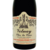 rossignolfevrier-cave-volnay-2017