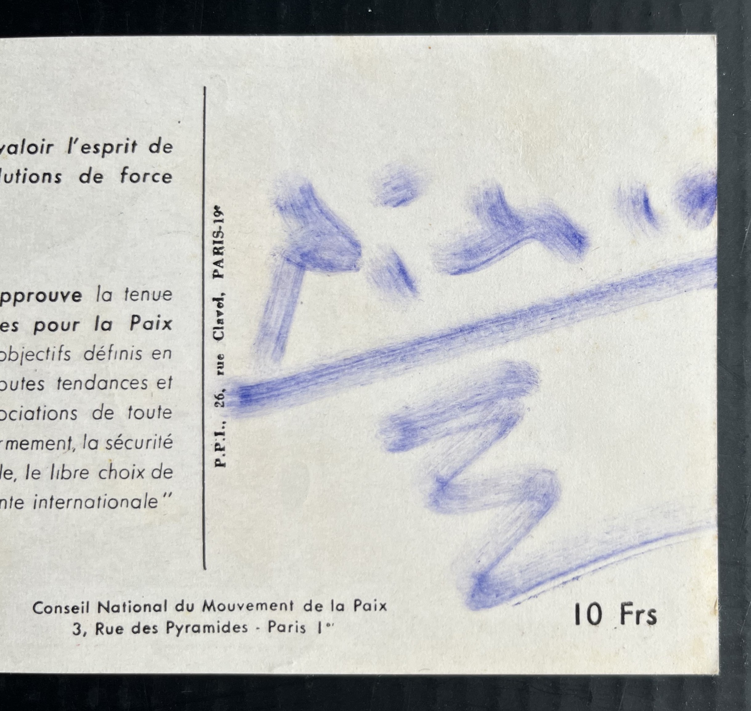 pp 2