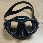 imerssion abyss à la vue correcteur 3