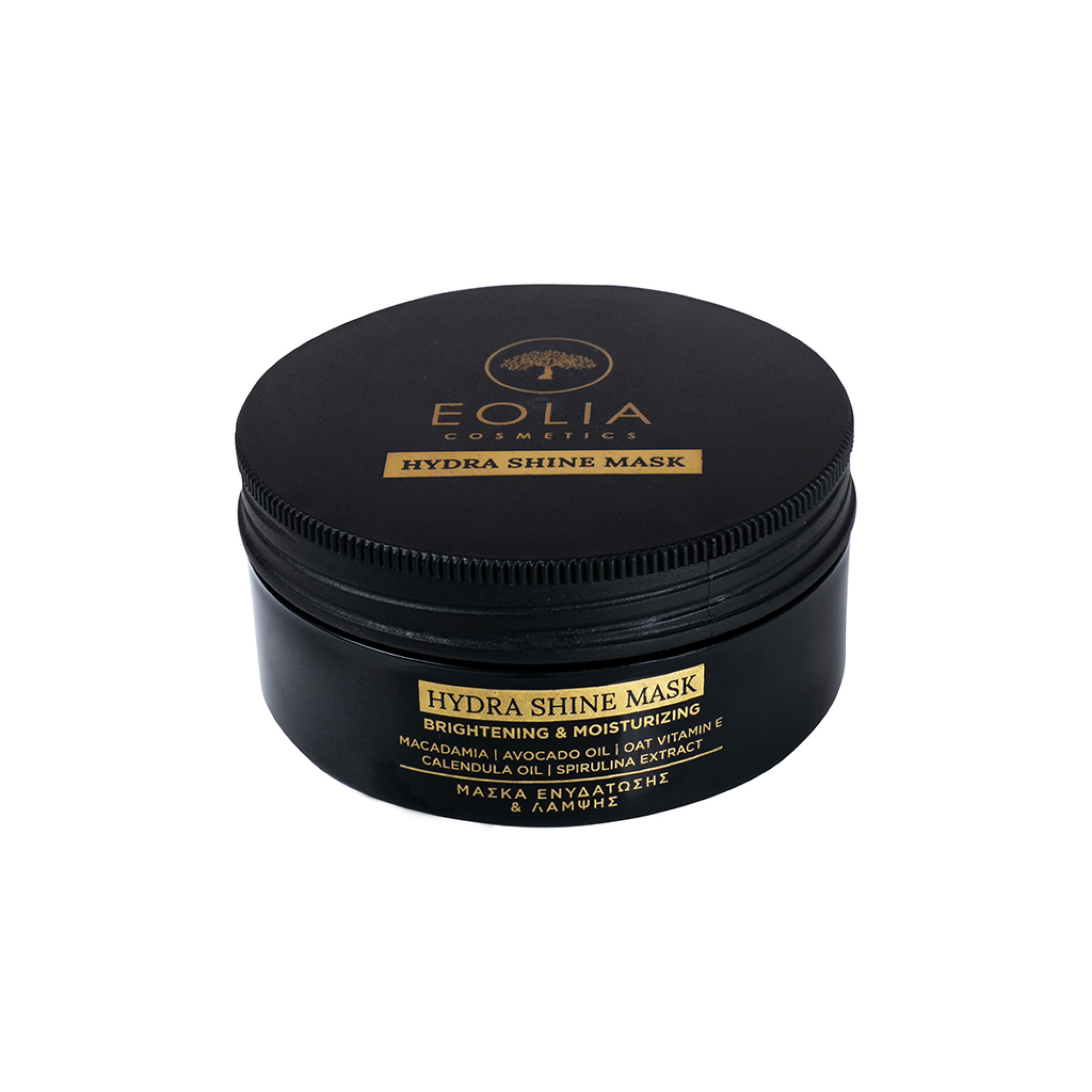 EOLIA COSMETICS HYDRA SHINE MASK 5213004370818-2000x2000