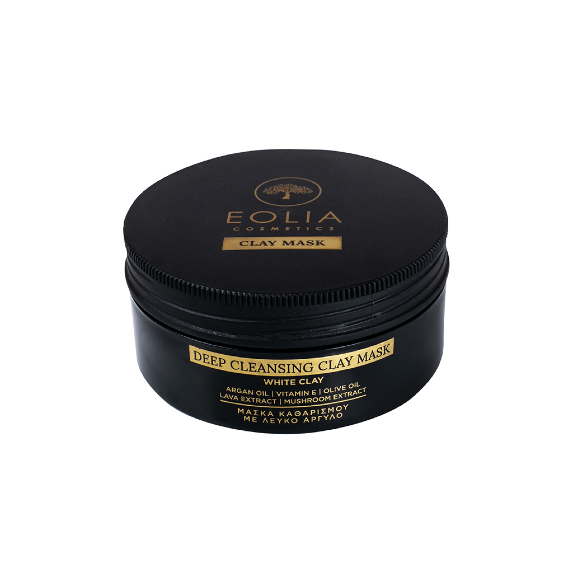 EOLIA COSMETICS CLAY MASK 5213004370825-2000x2000