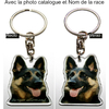 porte-cle-chien-berger-allemand-personnalise-recto-verso-3