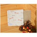 lot 2 lingettes horse'teuil beige