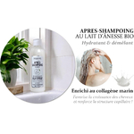 apres-shampoing-au-lait-d-anesse-bio