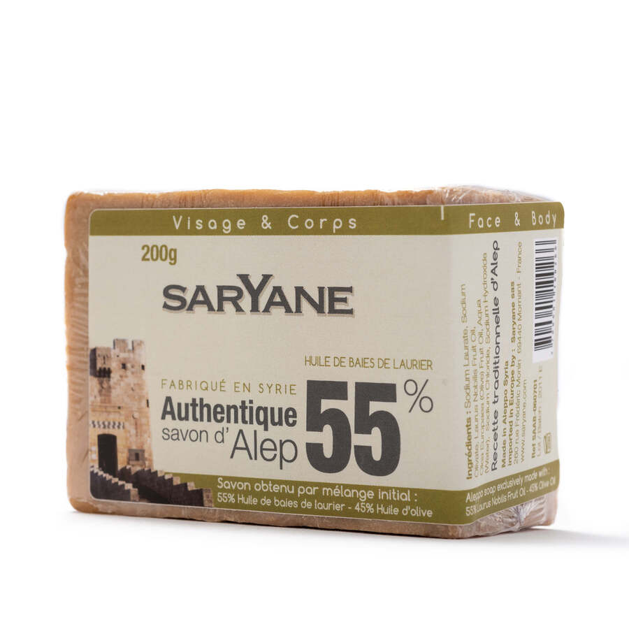 Savon traditionnel d\'Alep 55% Laurier - Saryane
