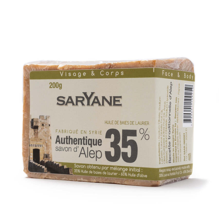 Savon traditionnel d\'Alep 35% Laurier - Saryane