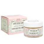 pivoine-radieuse-creme-ultra-riche-50ml (1)