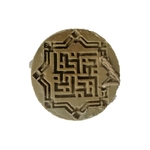 oud-2