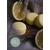 macaron savon citron