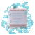 CléoDetOmPoFonWeb