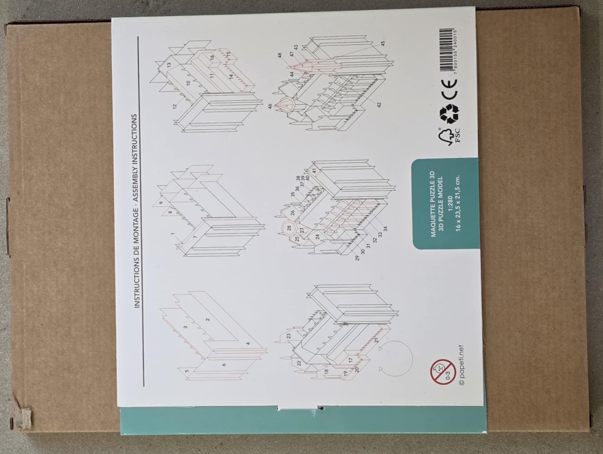 3d puzzle arrière