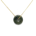 serpentine 1