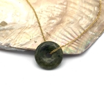 serpentine