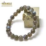 Perle ronde 8-9 mm 1 bracelet en pierre naturelle de labradorite