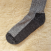 050-chaussettes-tracking-pure-laine-bio-ecologique-hirsch-natur-maison-de-mamoulia-adulte-homme-gris