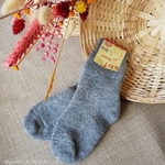 10-chaussettes-chaudes-pure-laine-bio-ecologique-hirsch-natur-bebe-enfant-maison-de-mamoulia-gris-tres-epaisses-gris-
